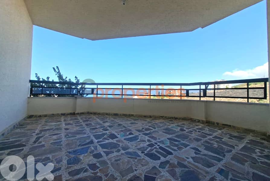 Apartment for sale in Halat ( HOUSING LOAN - ESKEN ) – CPJHM11 0