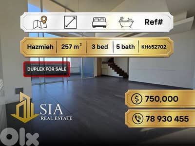 Duplex for Sale in Achrafieh دوبلكس للبيع في الأشرفية