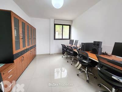 Apartment For SALE In Aashqout شقة للبيع #YM