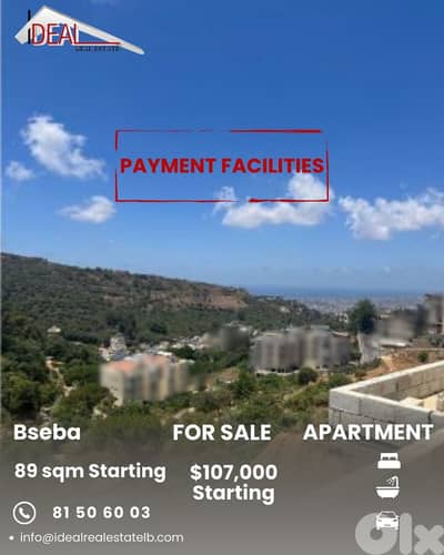 Apartments for sale in Bsaba شقق للبيع في بسابا
