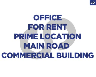 Office for Rent in Baabda, Prime Hazmieh Highway Location REF#LD126208