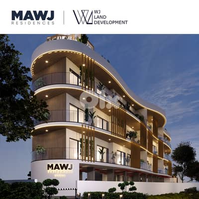 MAWJ - 2 bedrooms apartment for Sale