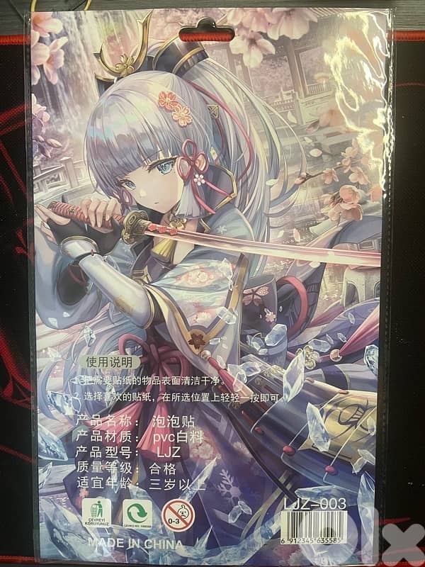 Genshin Impact stickers 3 D 1