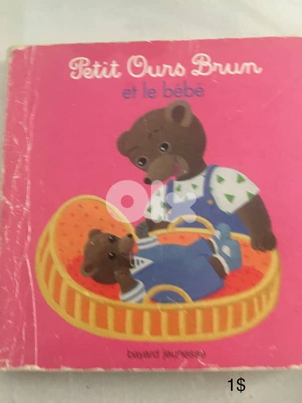 books for mommies and kids 8