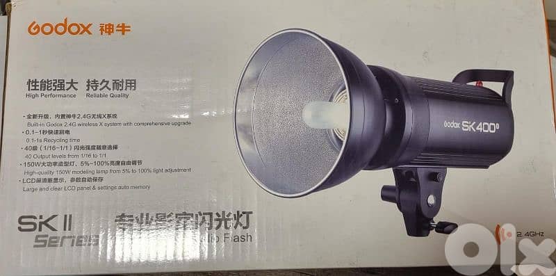 Godox SK400 1