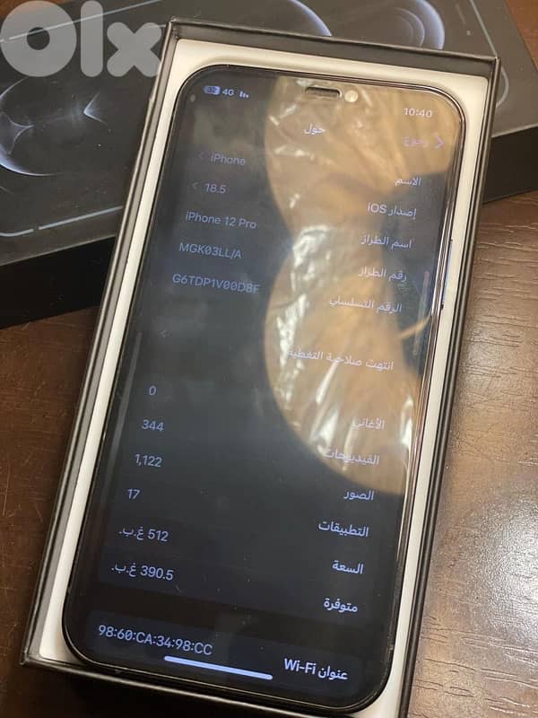 Iphone 12 pro 4