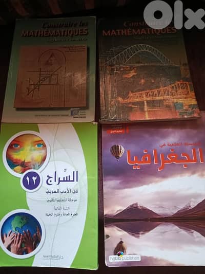 كتب  sv