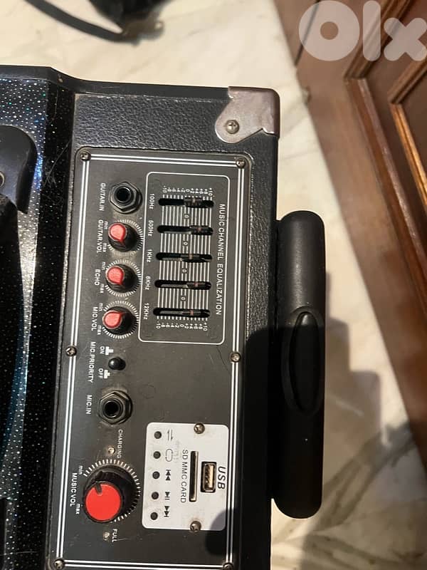 baffle 1