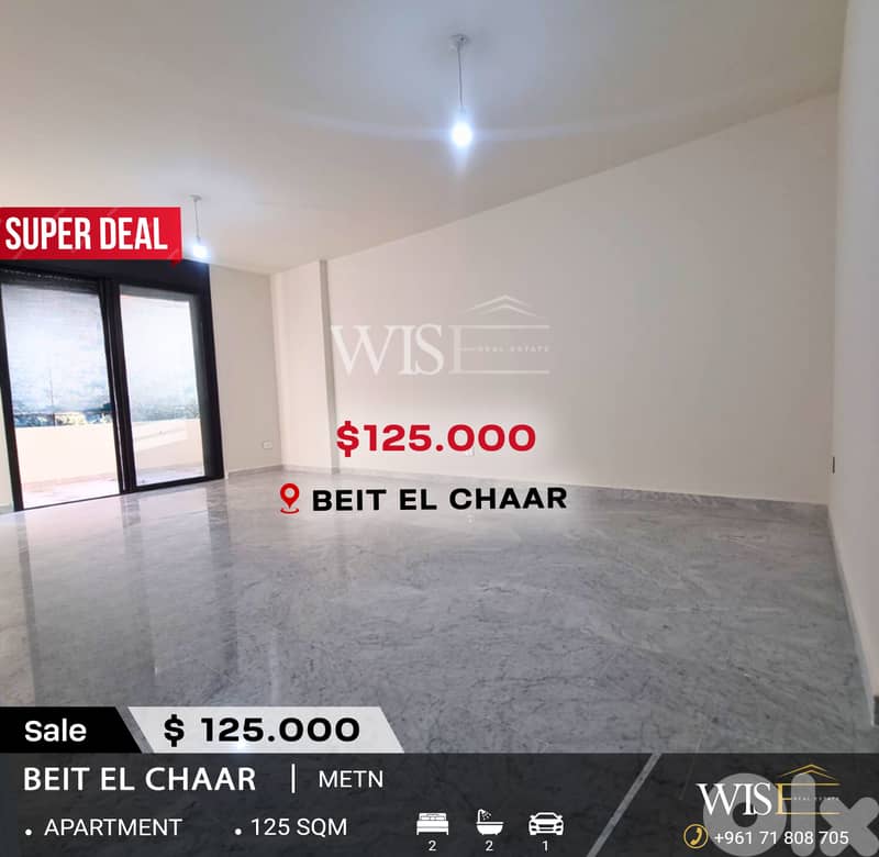125 SQM Apartment FOR SALE – Beit El Chaar! 0