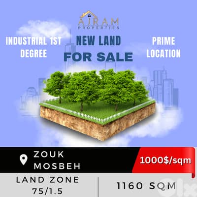 Zouk Mosbeh Industrial Land | 1160 sqm | 900$/sqm