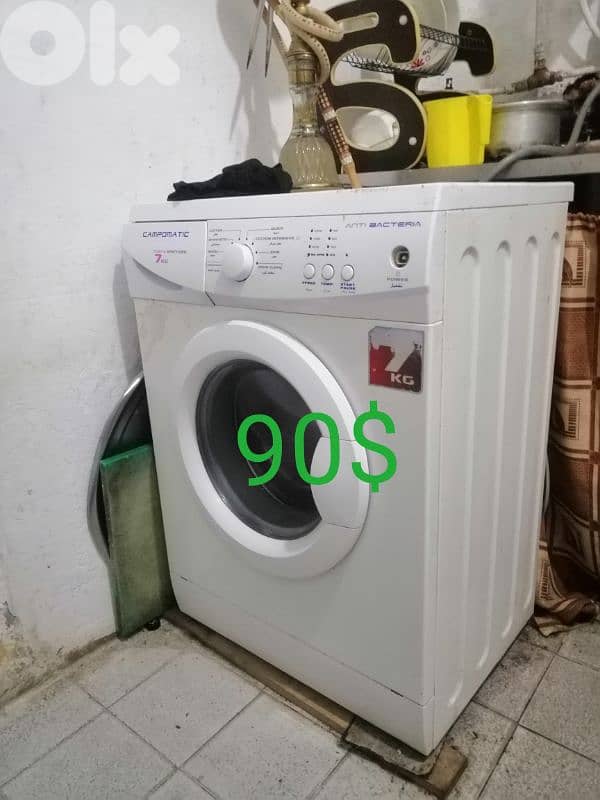 بيروت برج حمود النبعة 0