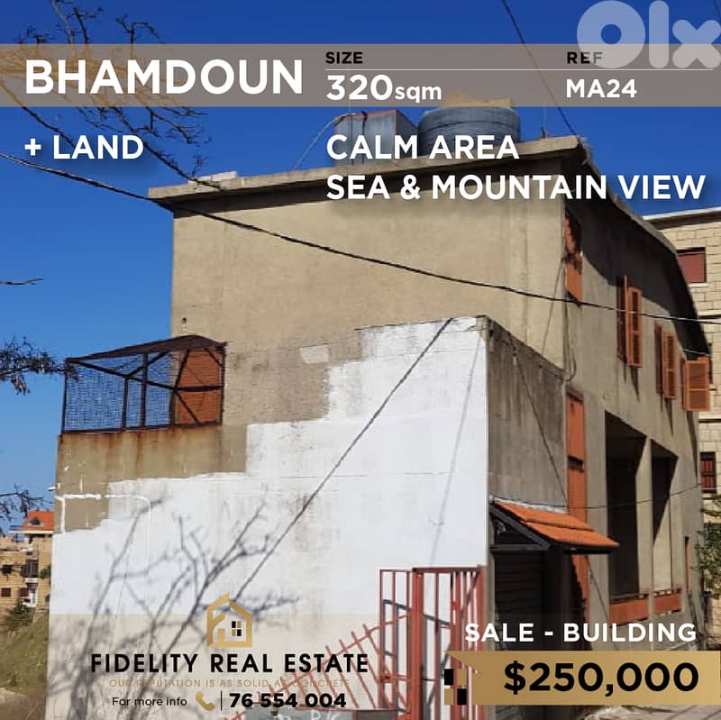 Buidling for sale in Bhamdoun MA24 مبنى للبيع في بحمدون 0