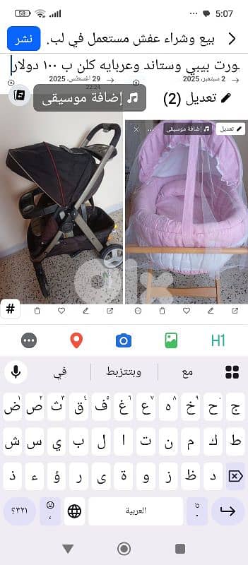 التنين ب ١٠٠ دولار