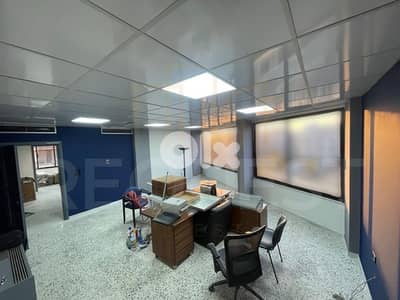 Office For Rent in Hamra مكتب للايجار في الحمرا