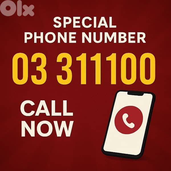 super number prepaid alfa 0