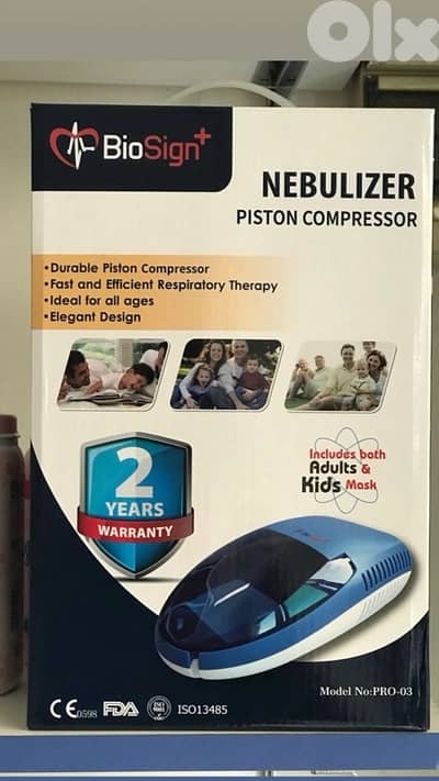 Nebulizer Compressor مكنة استنشاق الدوا نبيلايزر