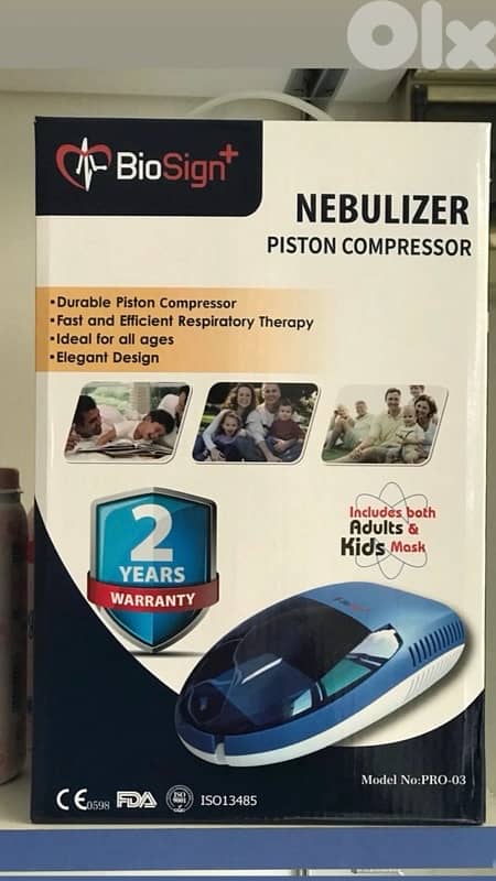 Nebulizer Compressor مكنة استنشاق الدوا نبيلايزر 0