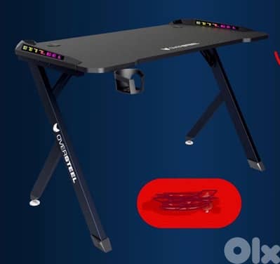 gaming table / gaming desk