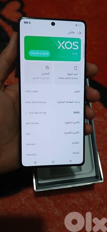 infinix note 50 pro 256g 2
