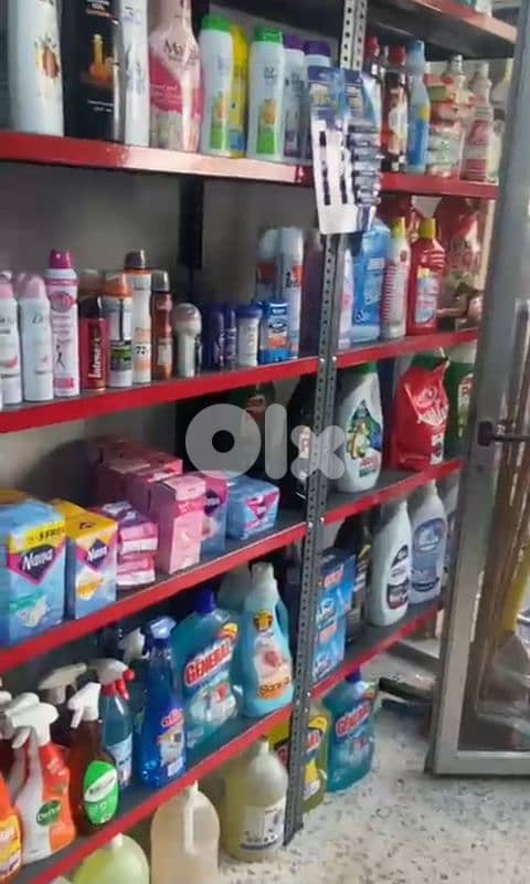 mini market 5