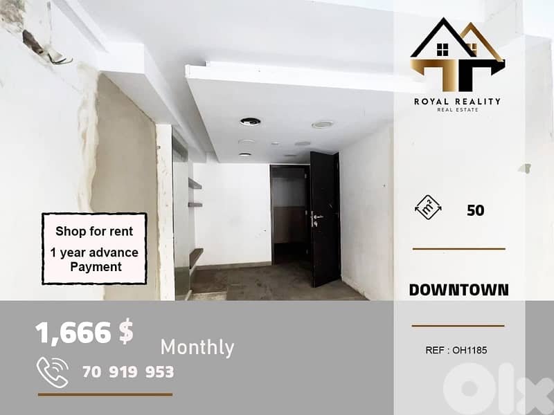 shop for rent in downtown beirut محل للايجار في وسط المدينة بيروت 0
