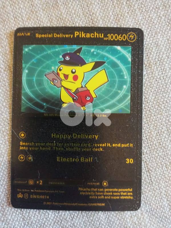 Special Delivery PIKACHU Black Edition 0