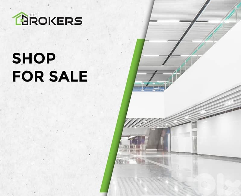 Shop for Sale in Zaidanieh   محل للبيع في الزيدانية 0