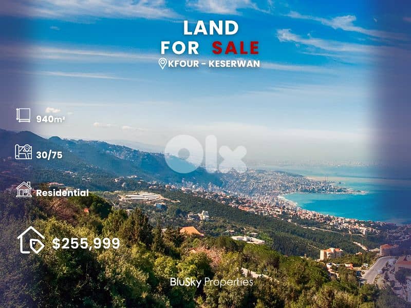 Land For SALE In Kfour أرض للبيع #CA 0