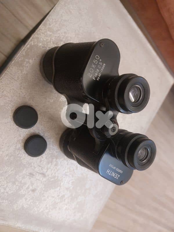ناضور ياباني 20x50 0