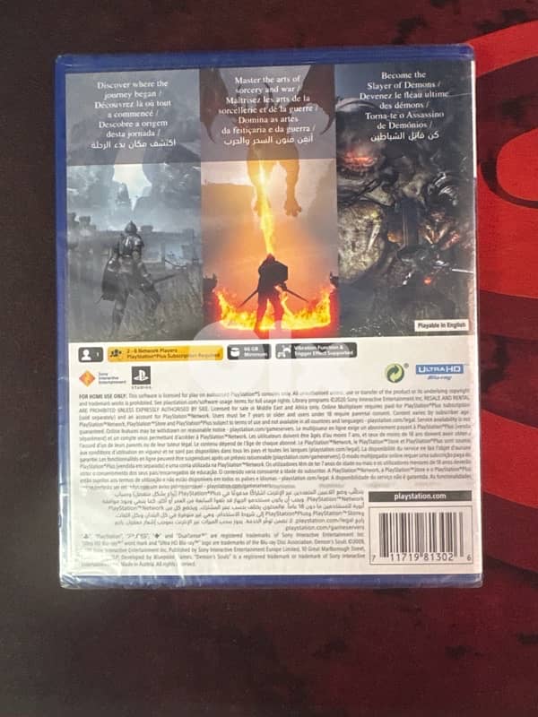Ps5 cd 1
