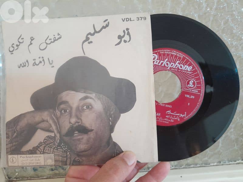 ابو سليم 0