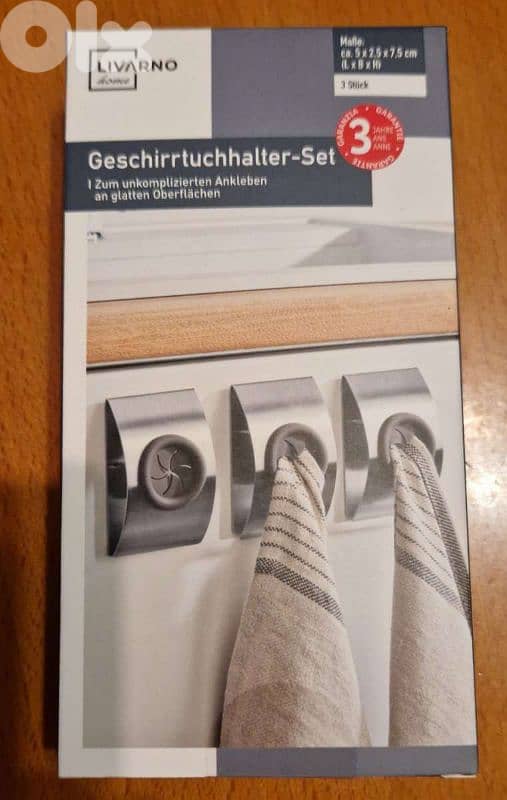 livarno home towel holder set 0