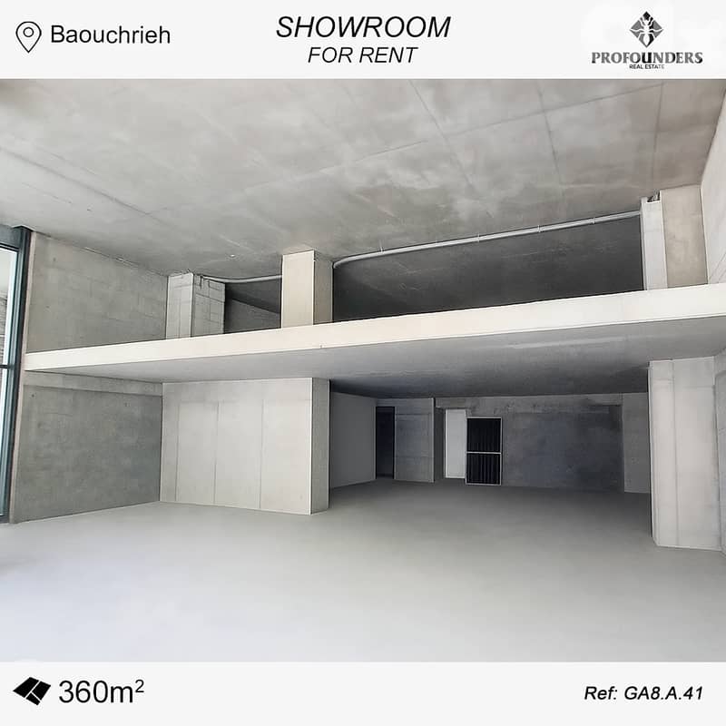 Showroom for Rent in Baouchrieh صالة عرض للإيجار في البوشرية 0