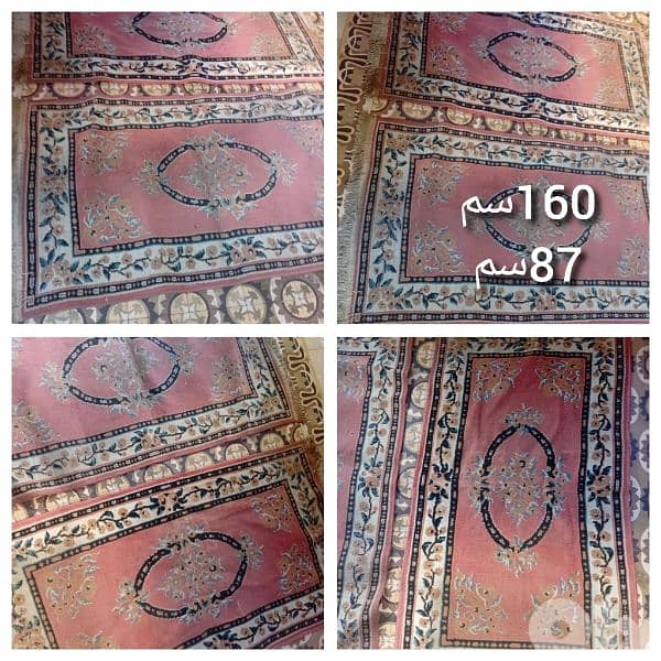 بيروت البسطة التحتا 3