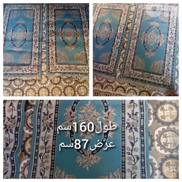 بيروت البسطة التحتا 12