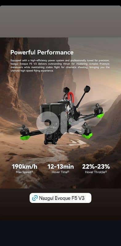 Nazgul FPV Drone 5inch 1