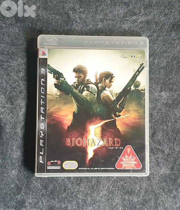 PS3 games 2
