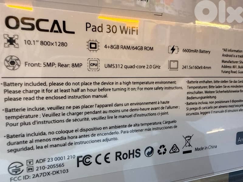 NEW PAD 30 WIFI 4+8 RAM 64 GB 3