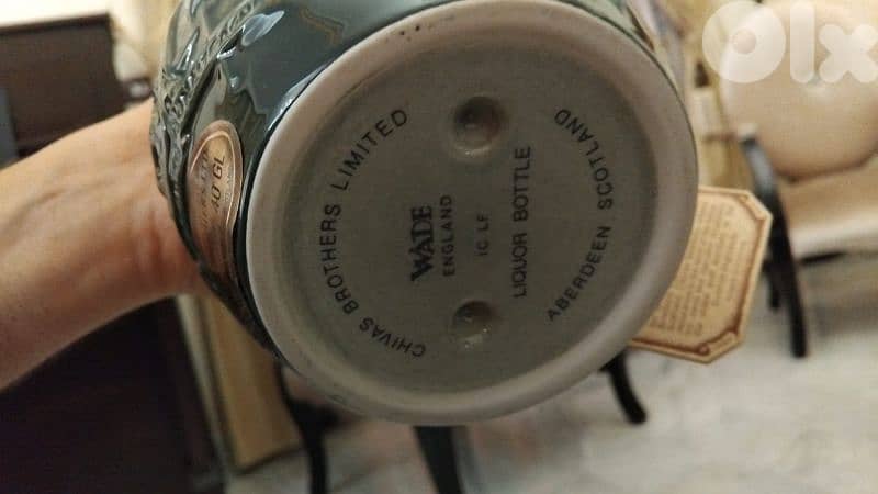 Chivas Royal Salute 21 limited collector's item 4