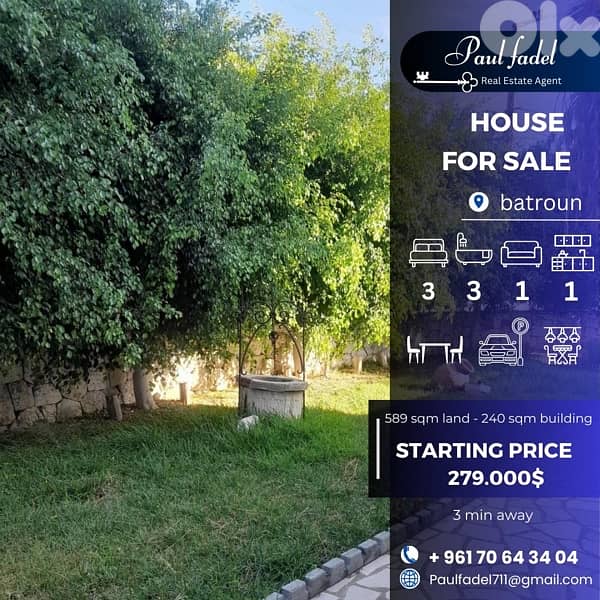 house for sale located batroun -بيت للبيع في منطقه البترون 0