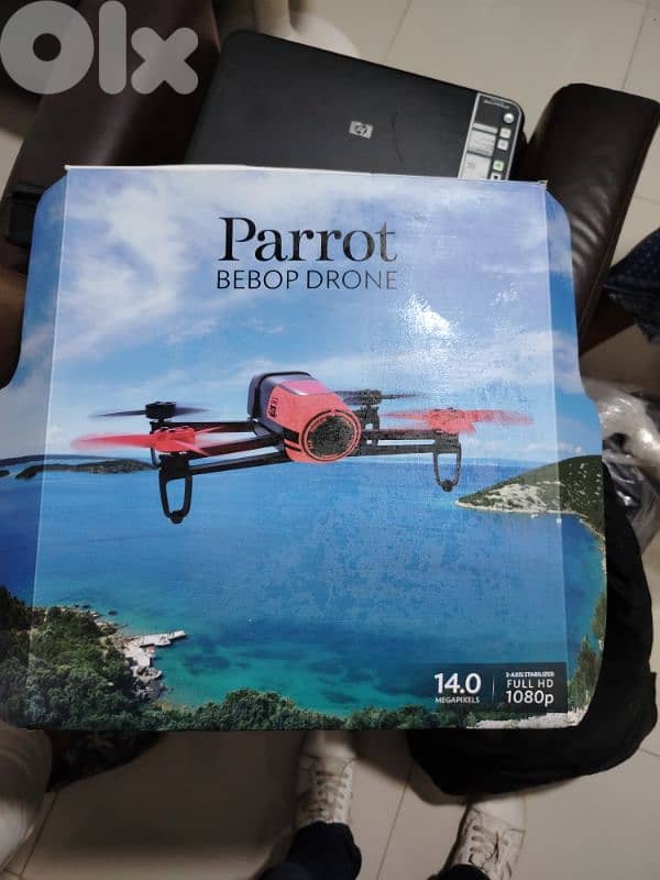 Drone 0