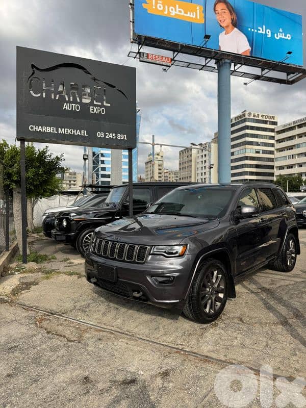Jeep Cherokee 2017 0