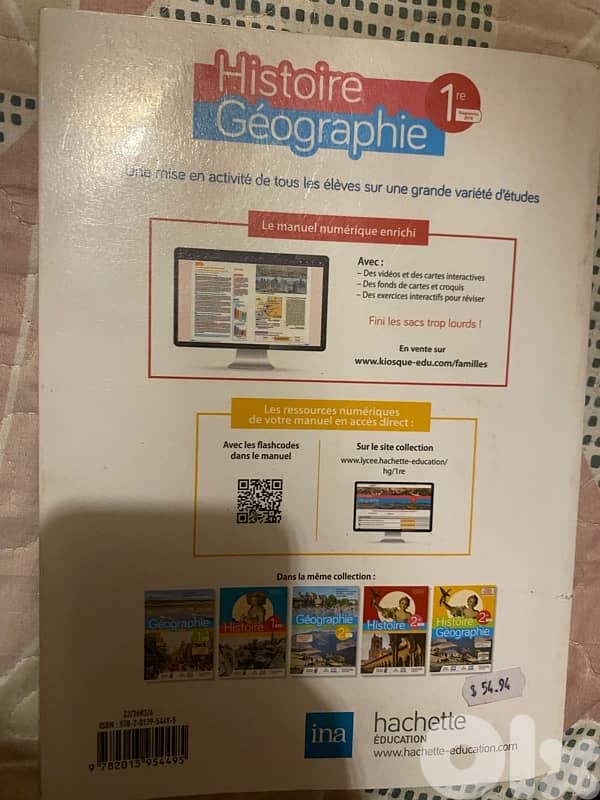 Histoire/Géographie 1ère compilation - Livre élève - Ed. 2019 2