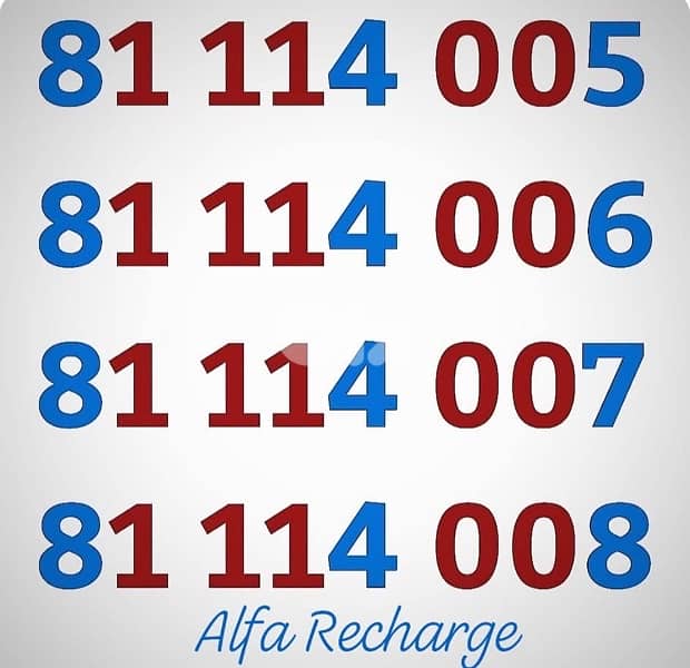 special numbers for sale 6