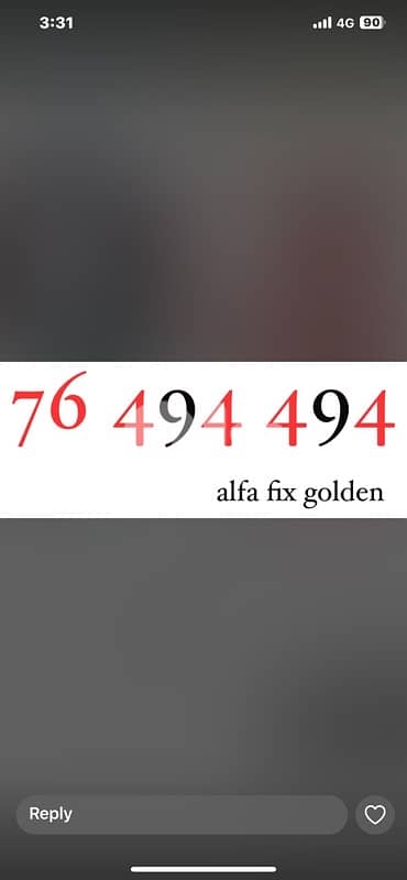 special numbers for sale 7