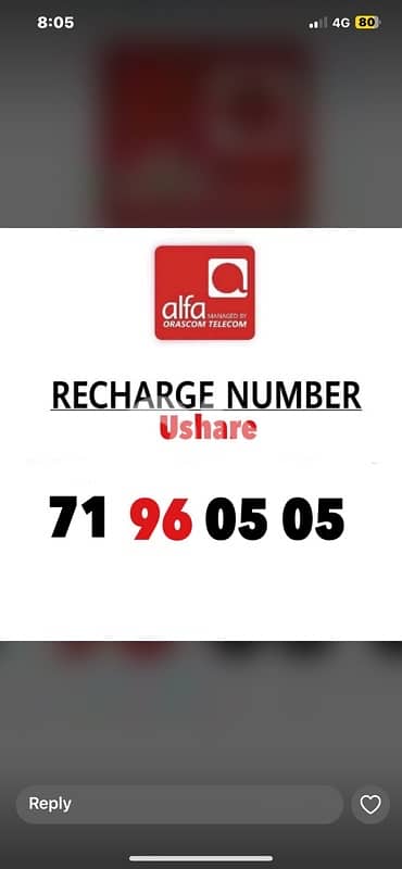 special numbers for sale 8