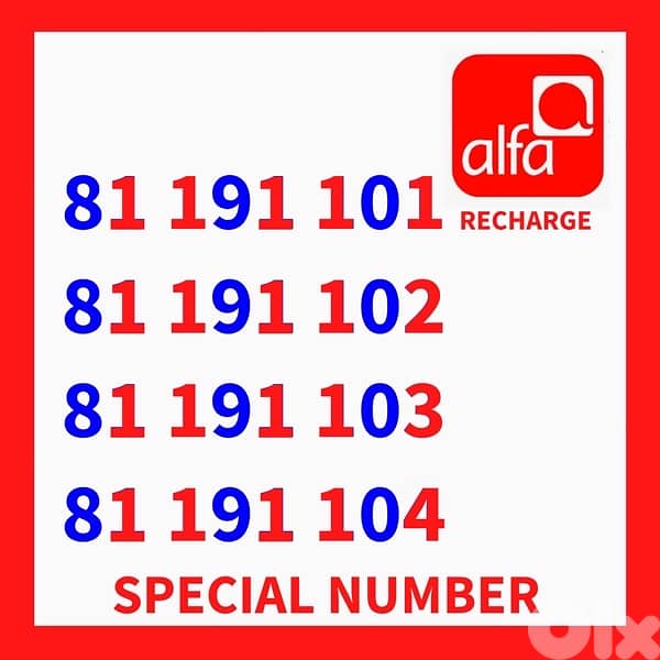 special numbers for sale 9