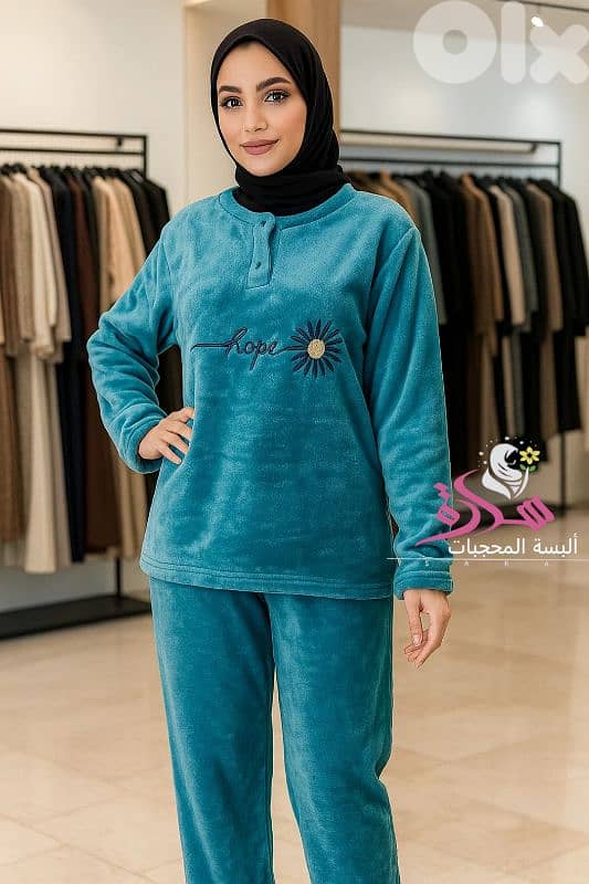 بجامات فرو جملة 4