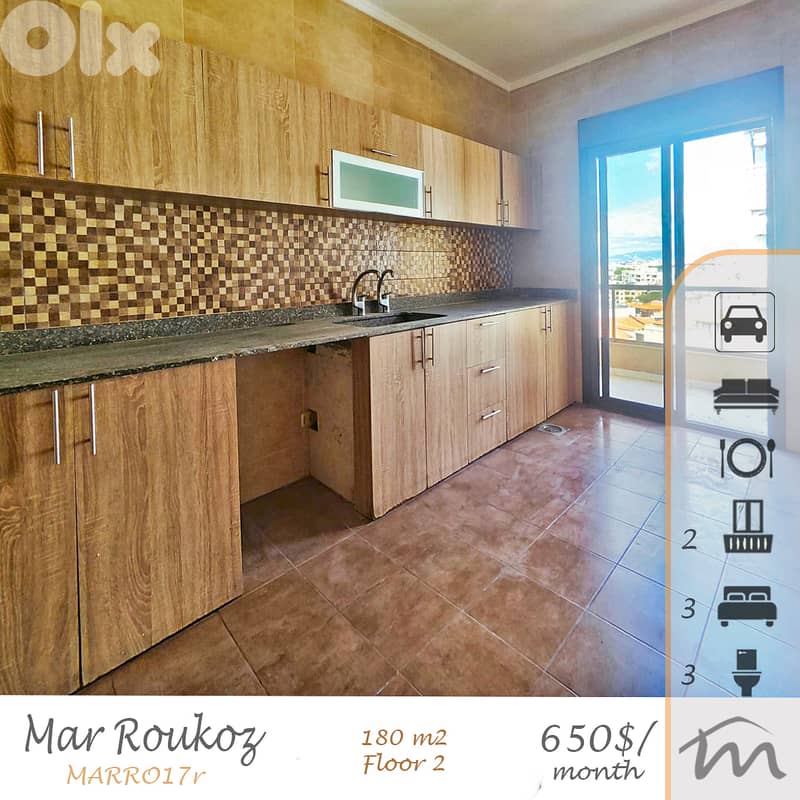 Mar Roukoz | 2 Balconies | Building Age 10 | 3 Bedrooms Apartment 0