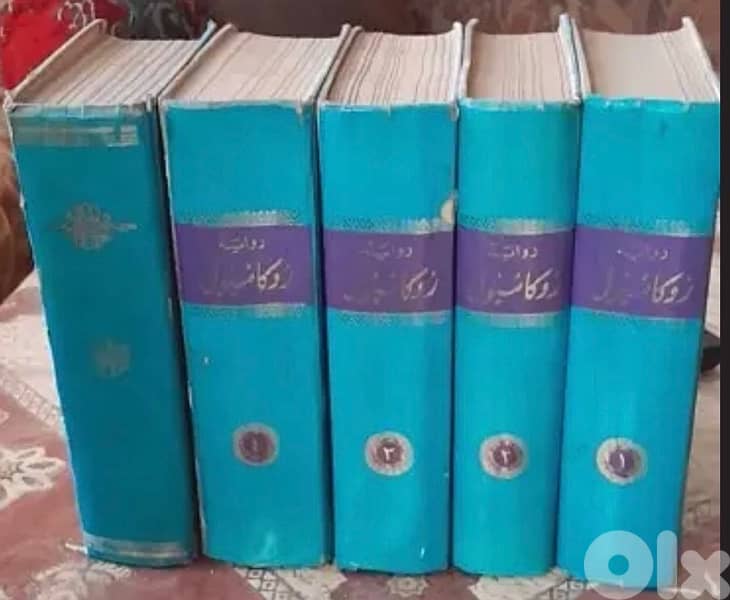 روايات روكامبول العالمية 0